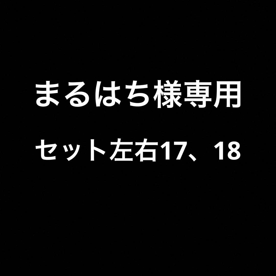 小糸 3連タイプ トラック用 ⑱ シーケンシャルターン（運転席側）右