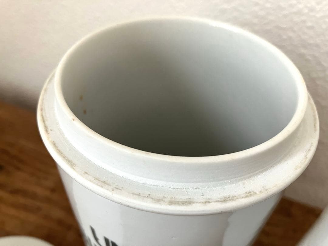 白磁のアンティークキャニスター