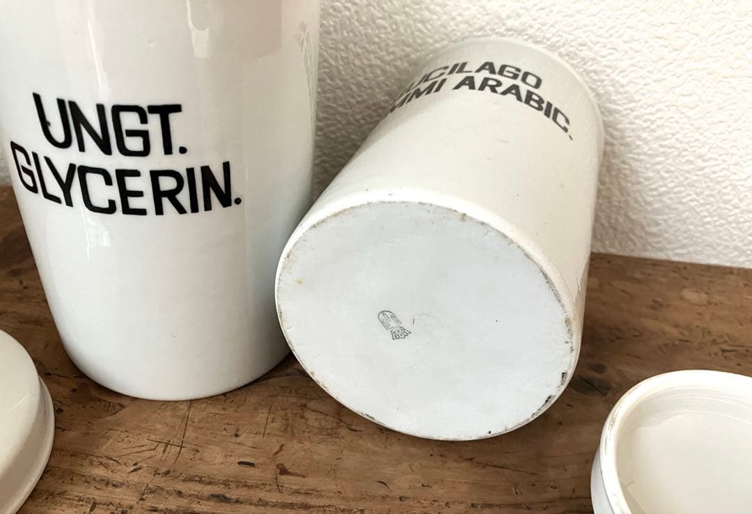 白磁のアンティークキャニスター