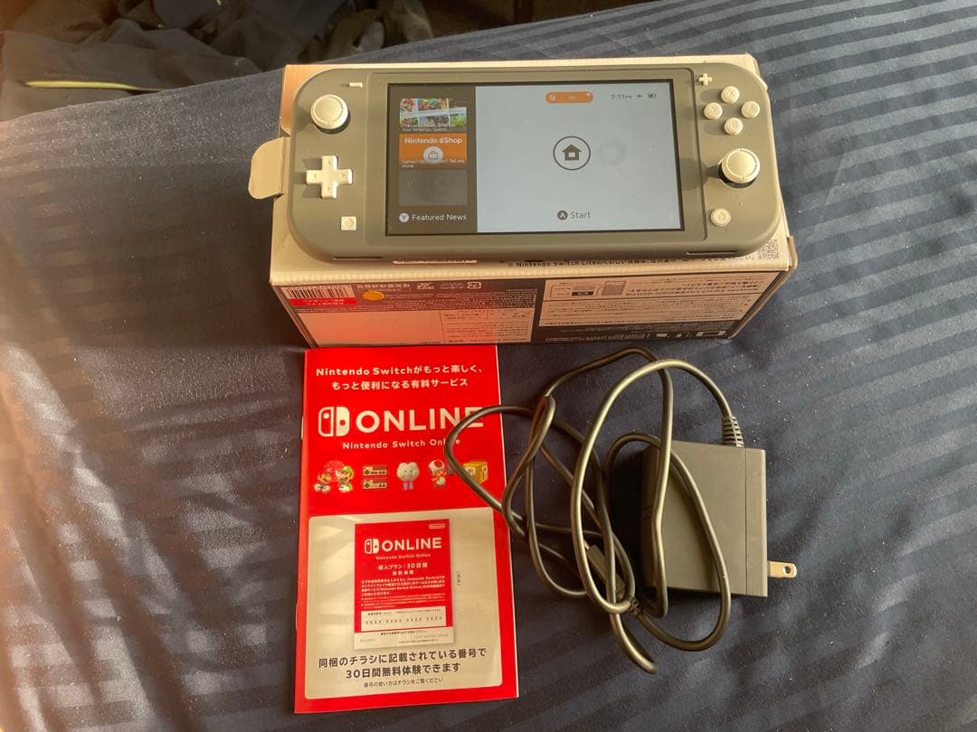 Nintendo Switch Nintendo Switch rite