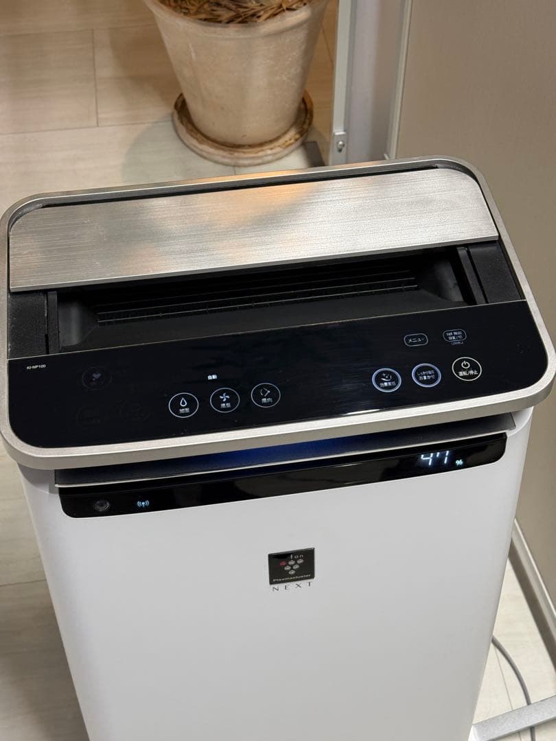 SHARP 加湿空気清浄機 NEXT ホワイト KI-NP100