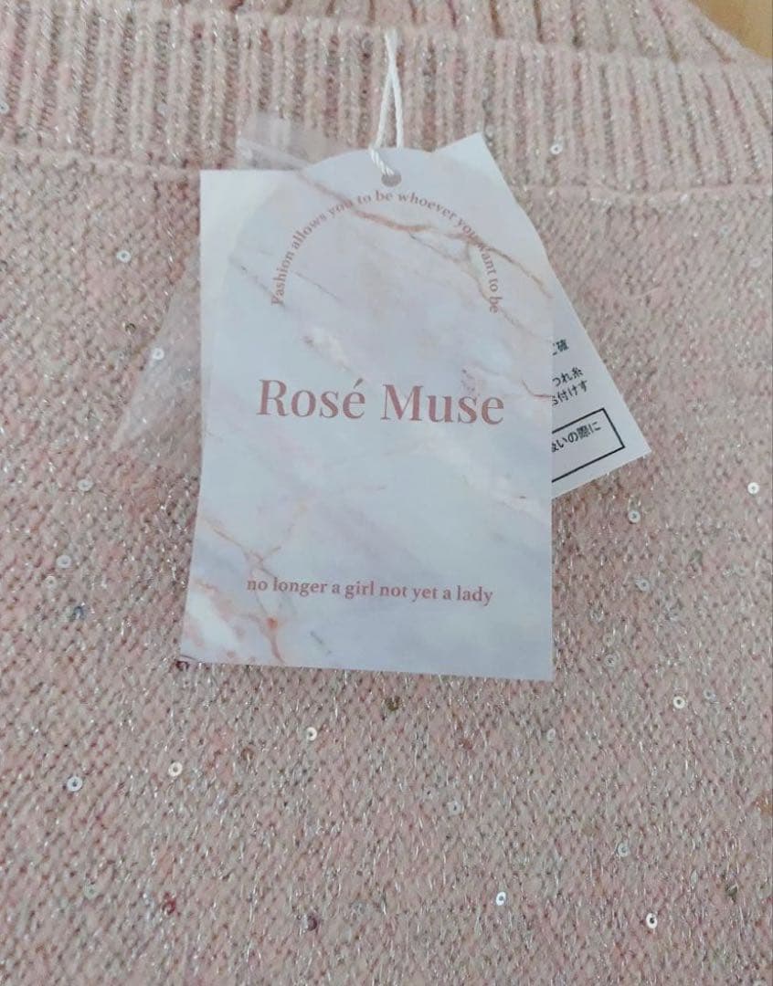 Rosé Muse Glitter knit o/p set ピンク