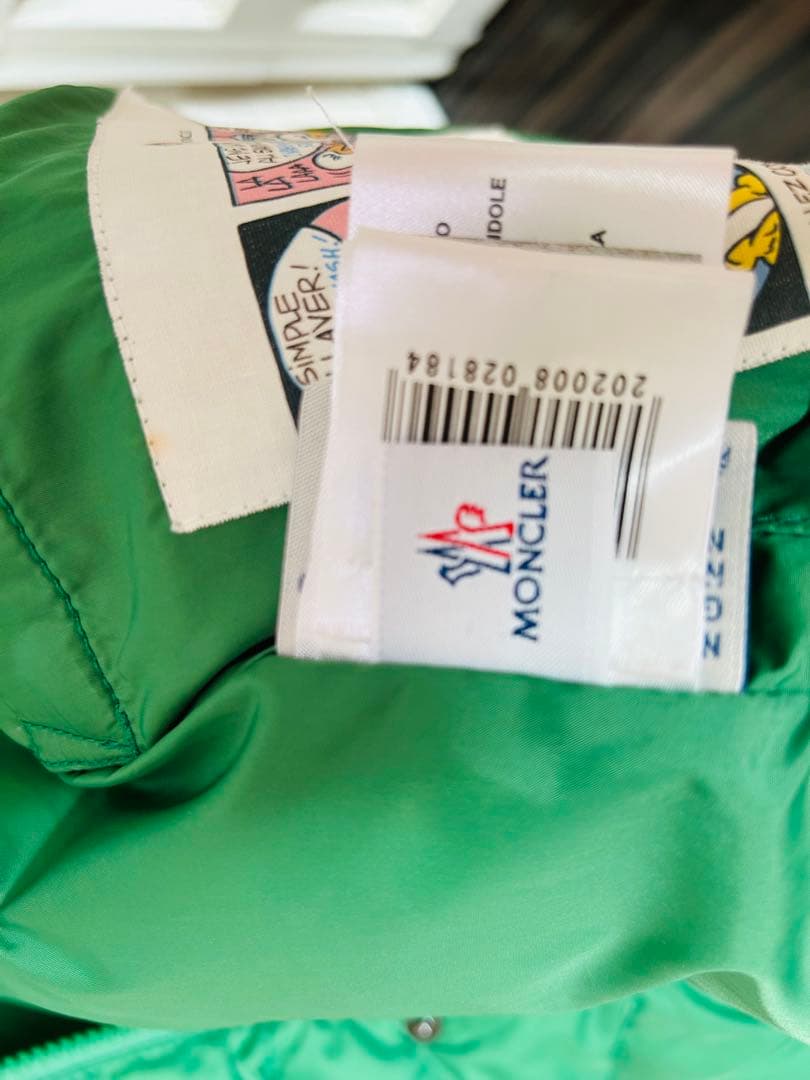 MONCLER グリーン ダウンベスト