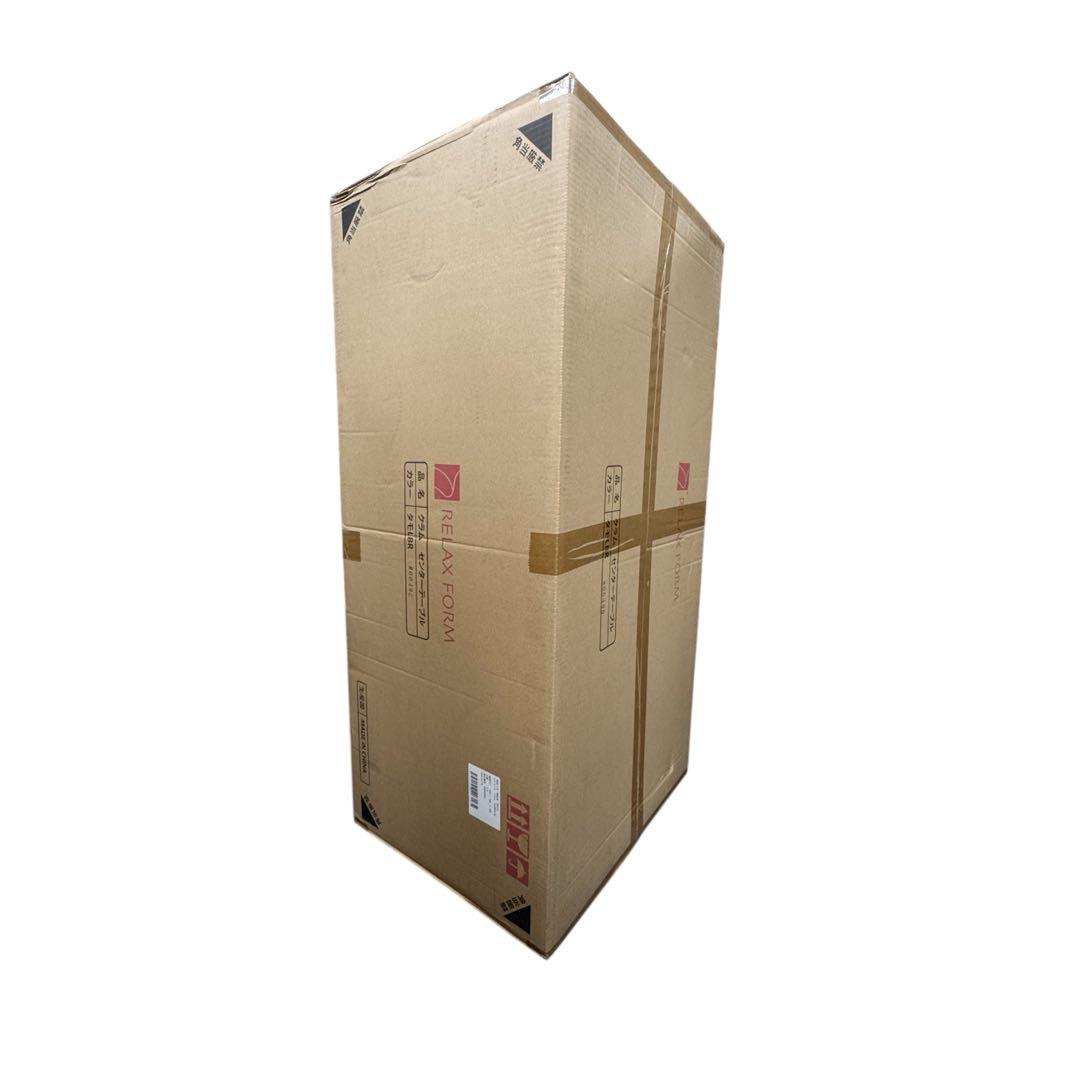 新品 RELAX FORM CLAM センターテーブル ライトブラウン クラム