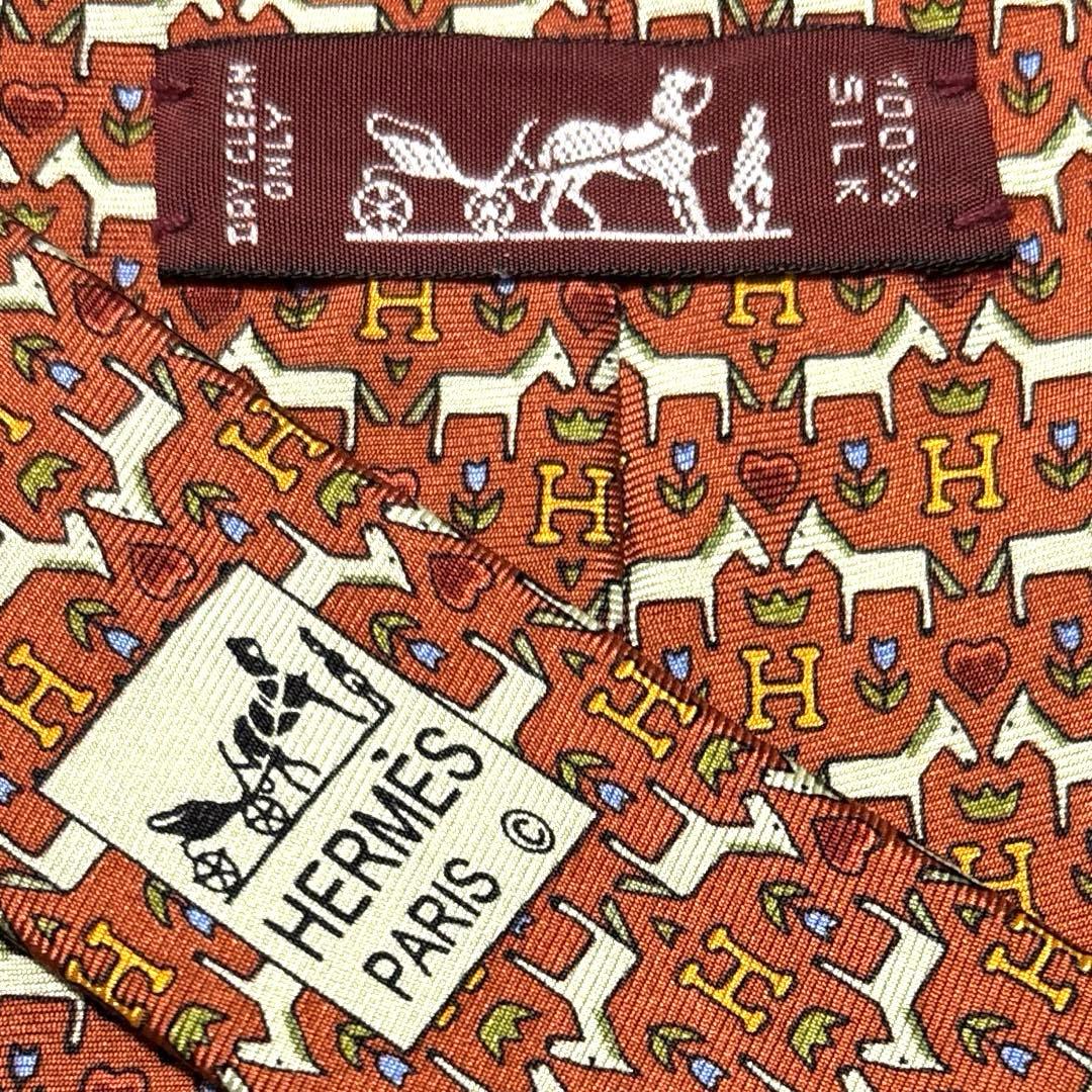 極美品　HERMES エルメス　ネクタイ　ペア馬柄　ハート柄　H柄　可愛い