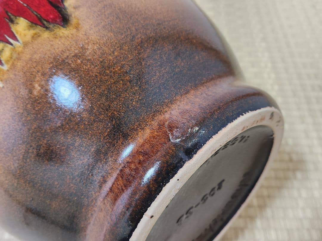 ファットラヴァ 西ドイツ 37.5cm 花瓶 Fatlava Scheurich