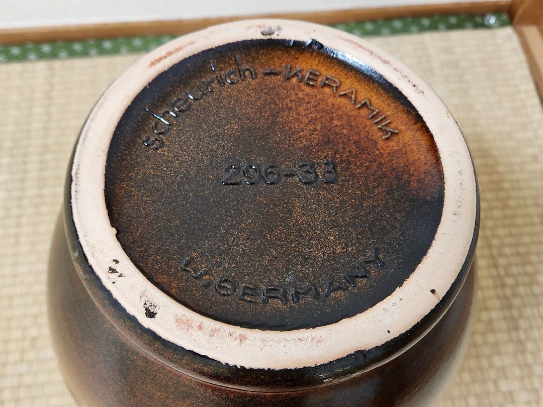 ファットラヴァ 西ドイツ 37.5cm 花瓶 Fatlava Scheurich