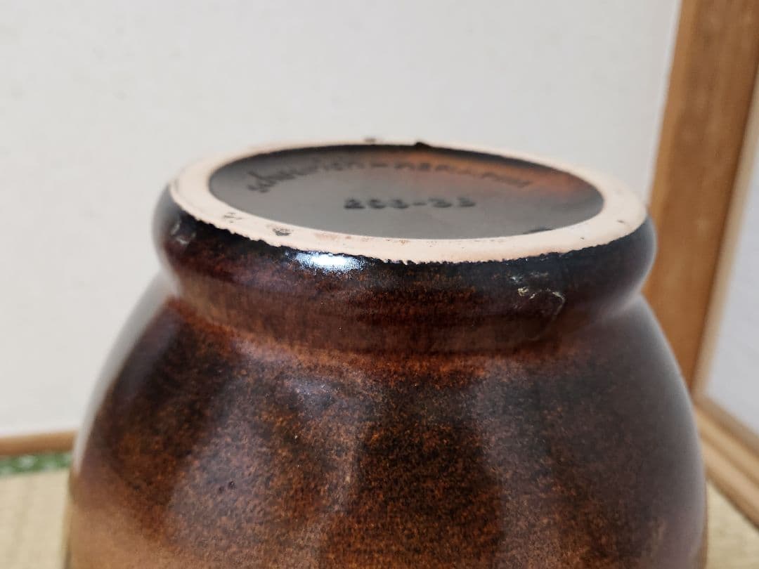 ファットラヴァ 西ドイツ 37.5cm 花瓶 Fatlava Scheurich