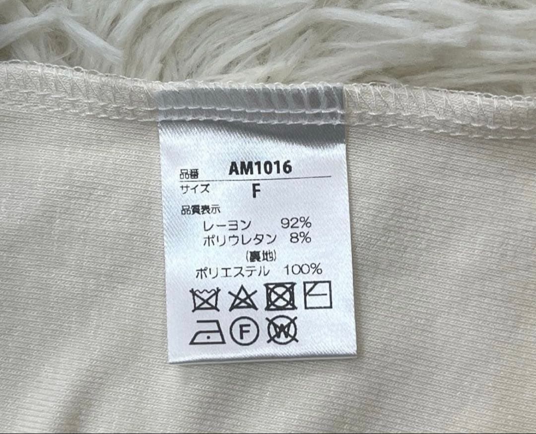 andmary Sophia layered tops タグ付き♡