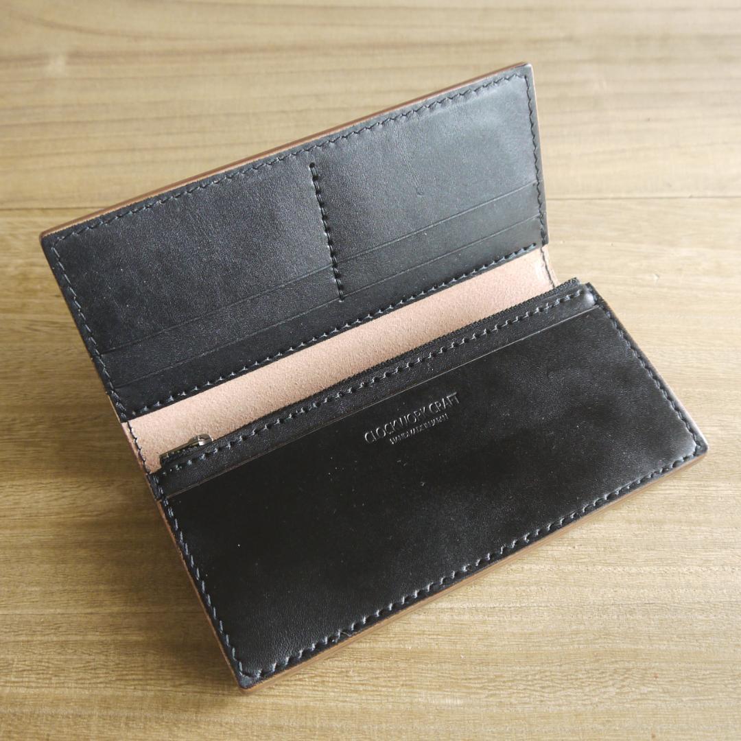 【ウーロン様】ヌメ革　栃木レザー　サドルレザー　ロングウォレット　二つ折り　黒