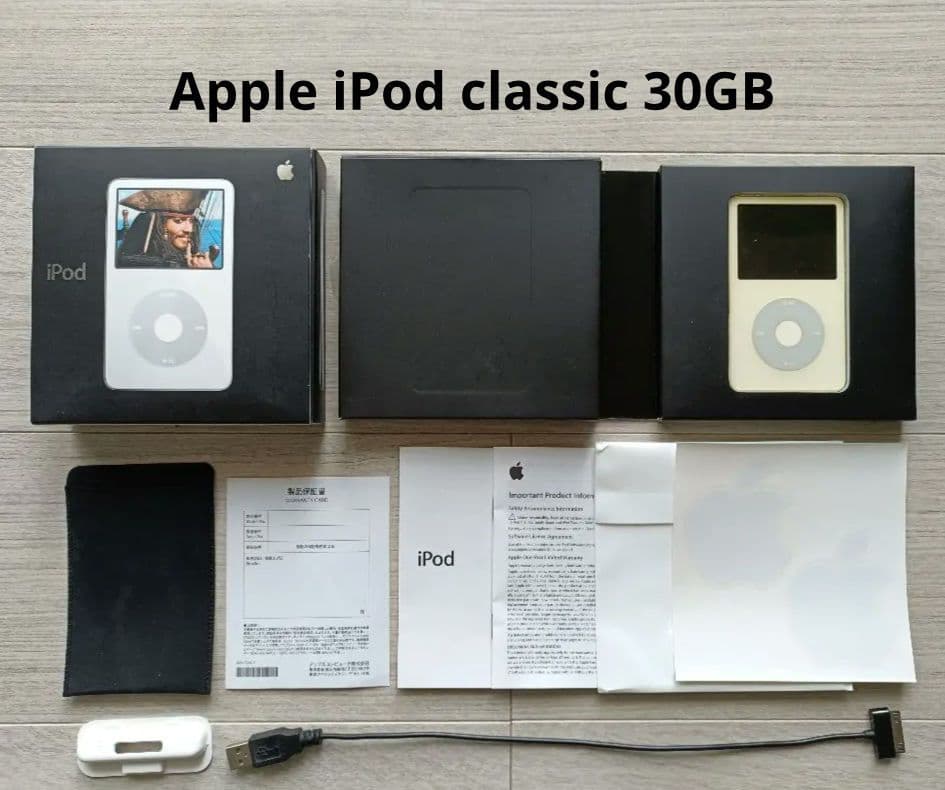 Apple iPod classic 30GB 白 MA444J 箱付 稼働品