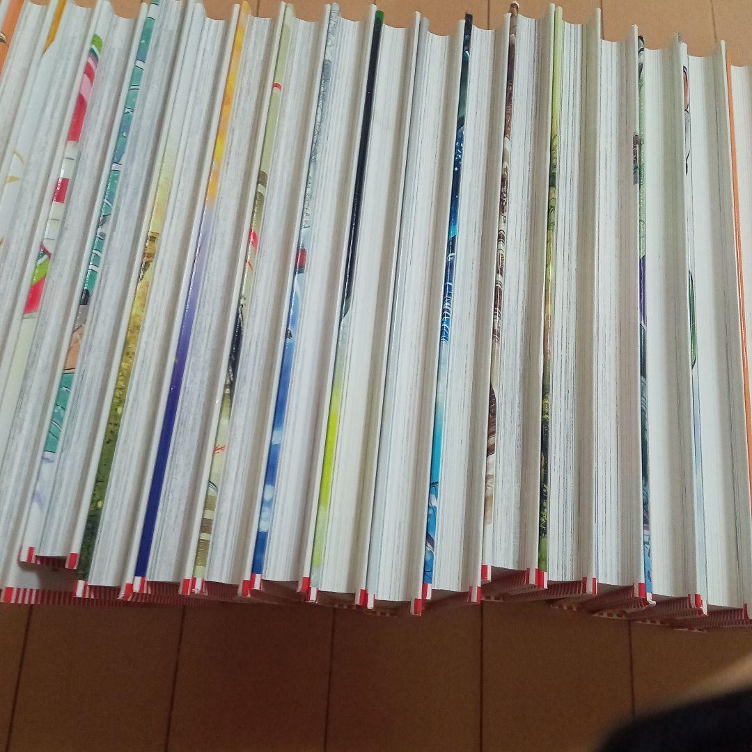 集英社　学習まんが　日本の歴史　20冊セット