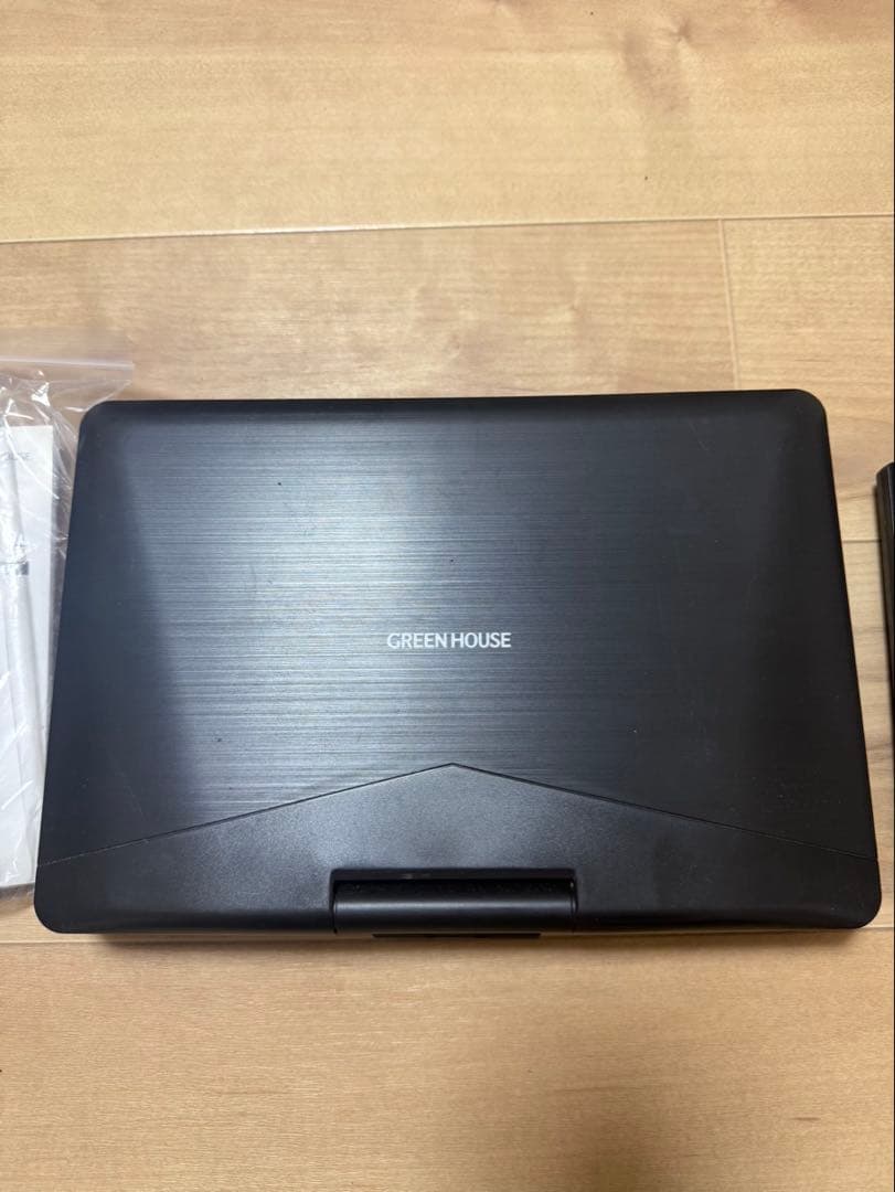 発送￼方法変更 GREEN HOUSE ポータブルブルーレイディスクプレーヤー