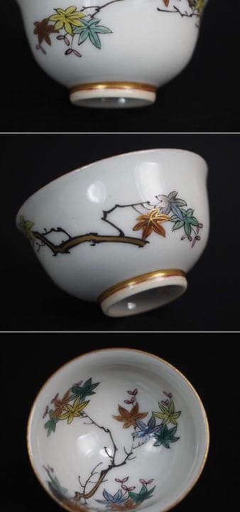 良一送料無料　九谷名工　初代武腰泰山造　幻の酒器セット