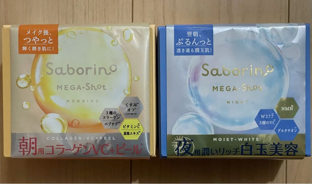 新品　クオリティファースト　バイユア　サボリーノ　ルルルン　毛穴小町　おまけ付