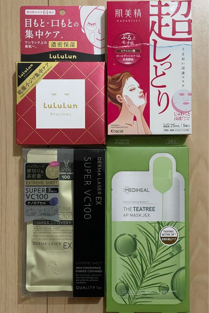 新品　クオリティファースト　バイユア　サボリーノ　ルルルン　毛穴小町　おまけ付