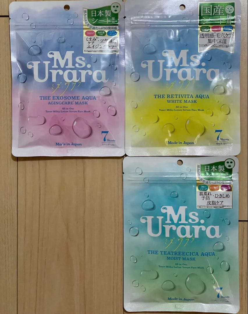 新品　クオリティファースト　バイユア　サボリーノ　ルルルン　毛穴小町　おまけ付