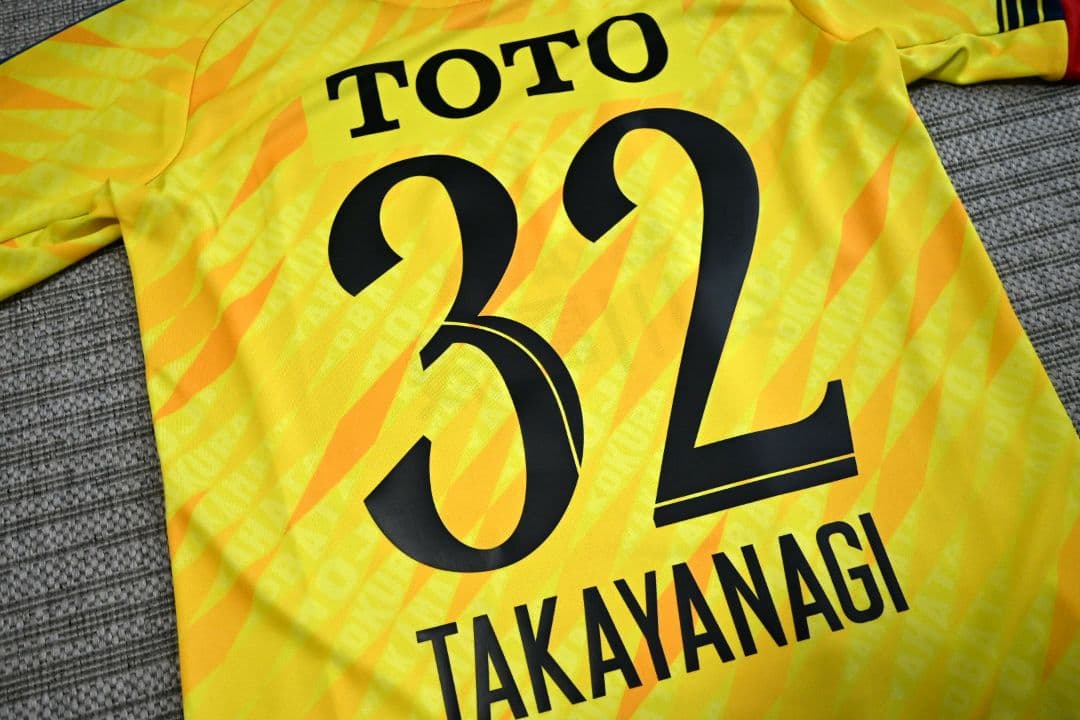 ギラヴァンツ北九州　高柳　ユニフォーム　M