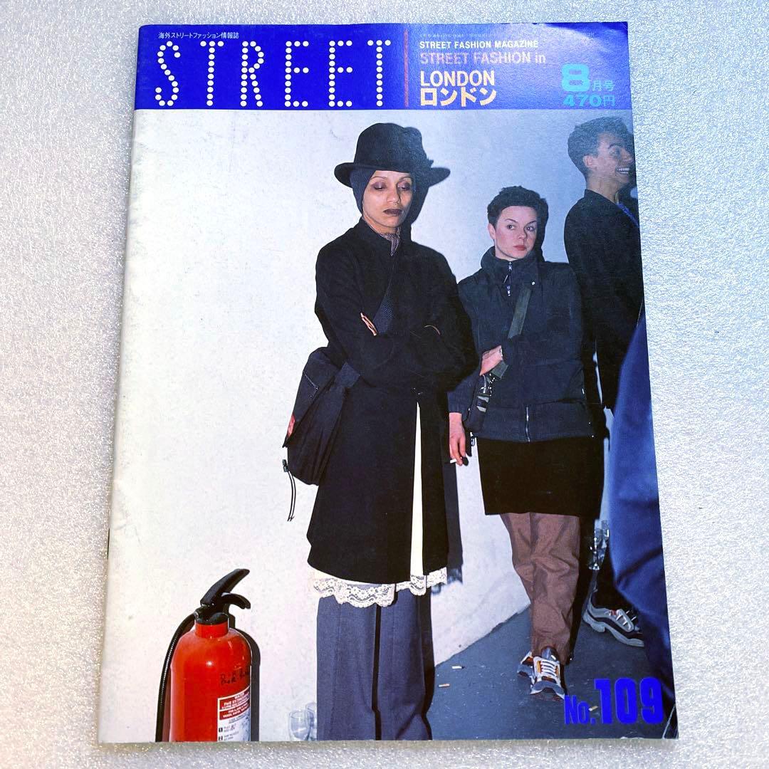 雑誌　STREET ストリート　1998年 6冊セット　海外スナップ　平成