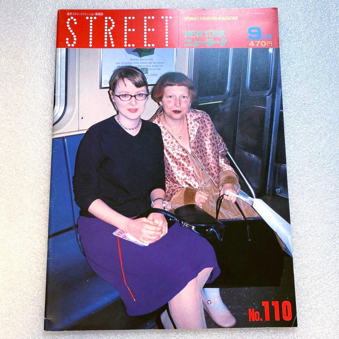 雑誌　STREET ストリート　1998年 6冊セット　海外スナップ　平成
