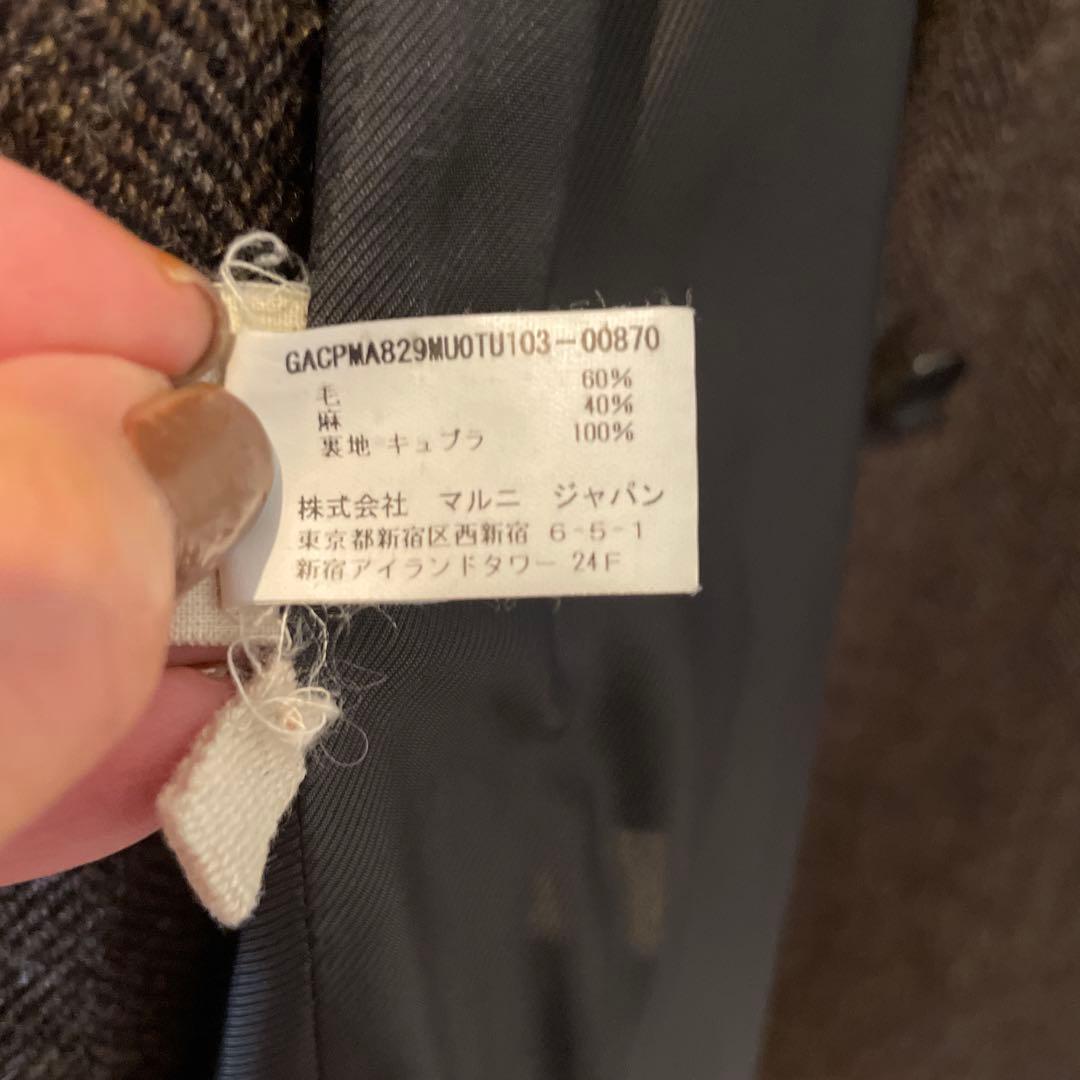 MARNI ブラウン チェスターコート　細身のM