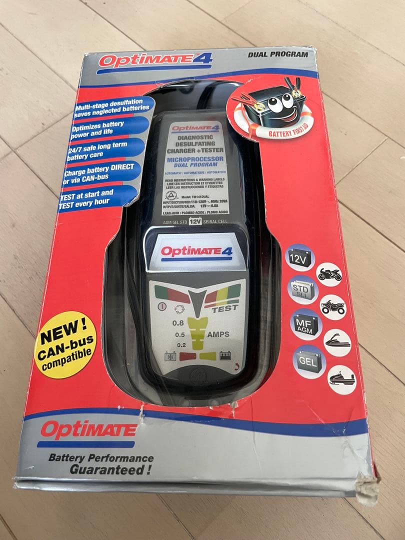 Optimate 4 バッテリーチェッカー・充電器