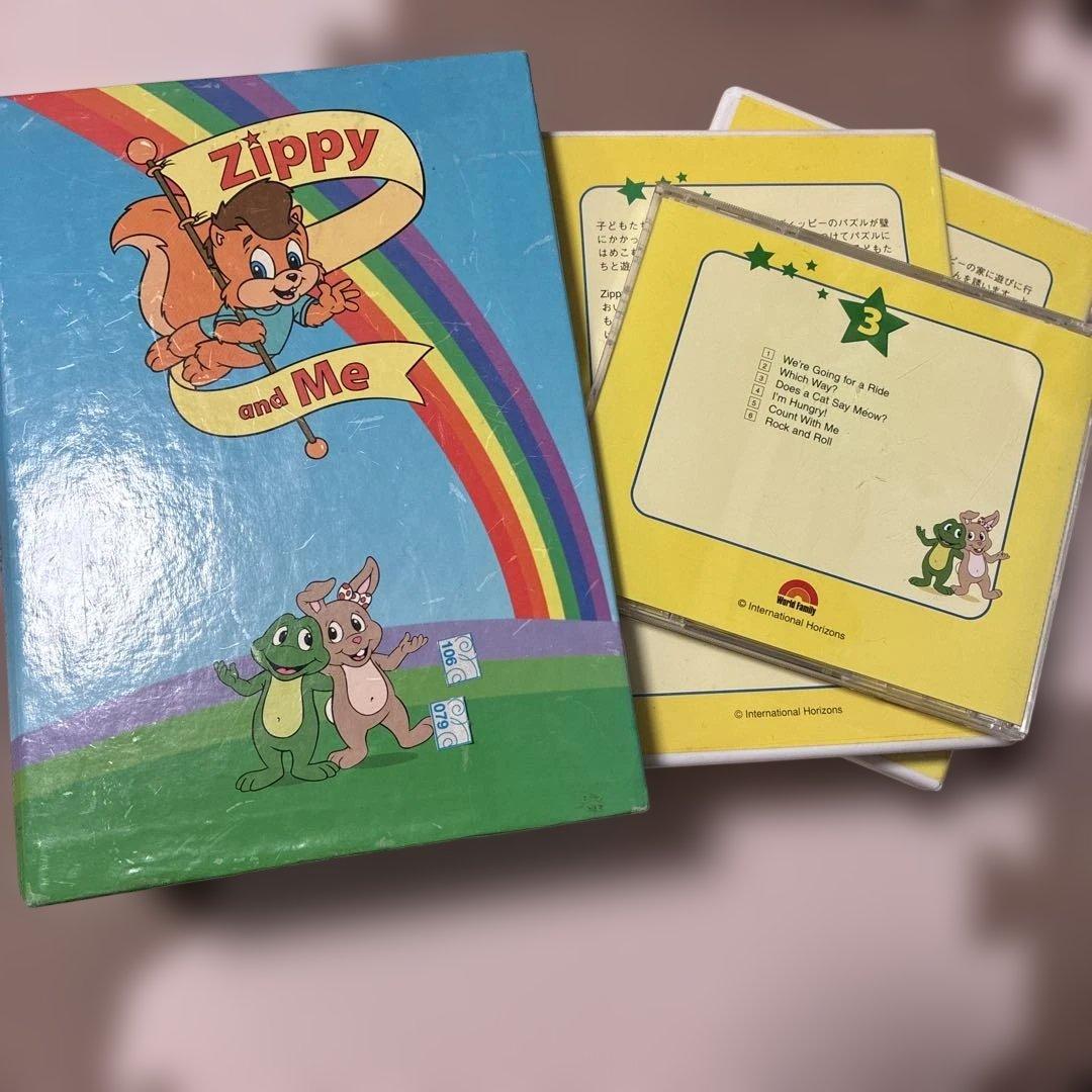 Zippy and Me DVD 3枚セット