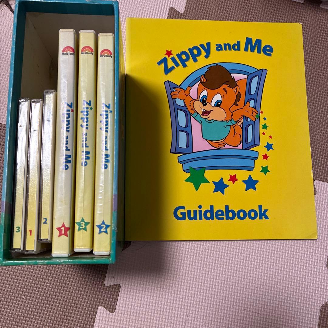 Zippy and Me DVD 3枚セット
