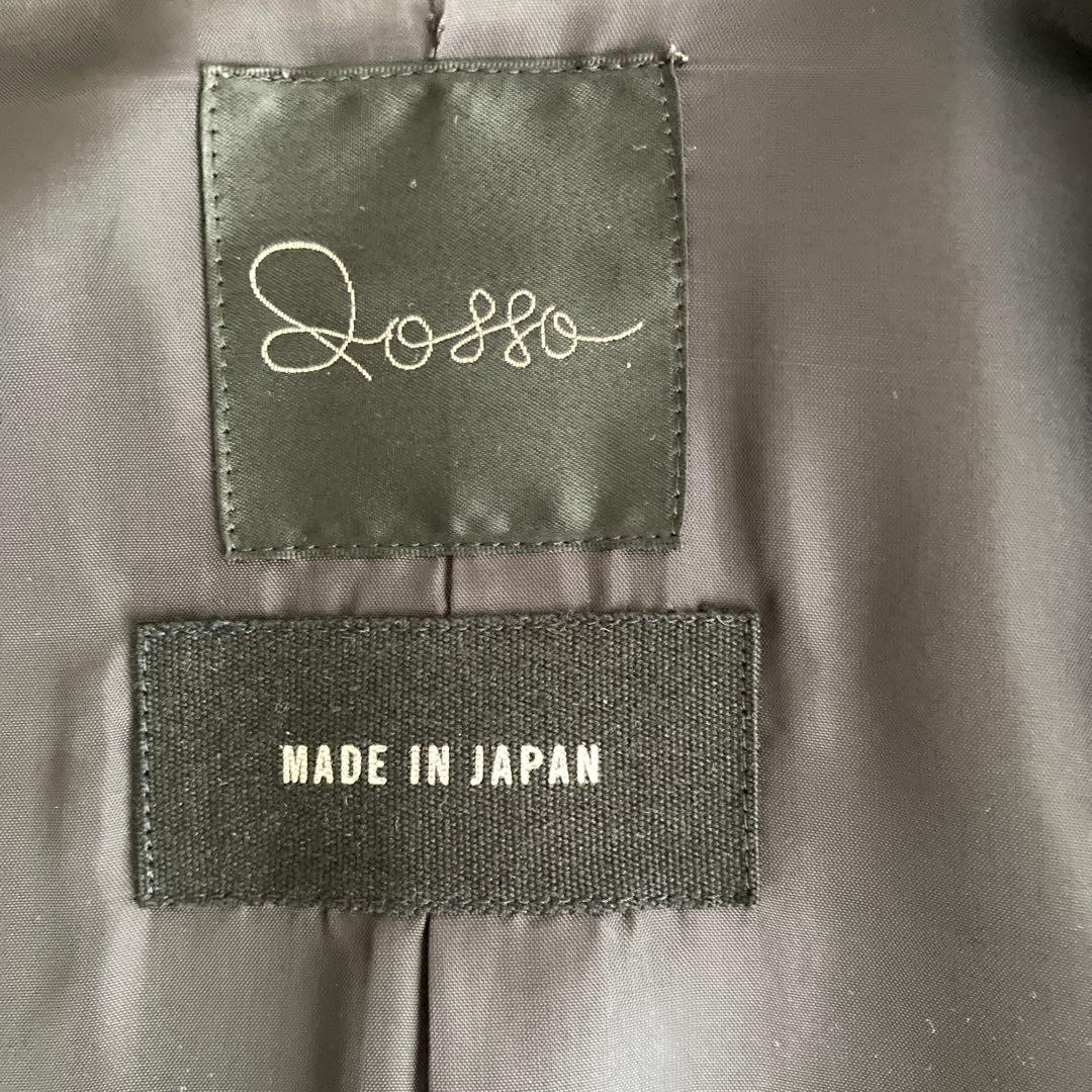 アーバンリサーチ　コート　ネイビー