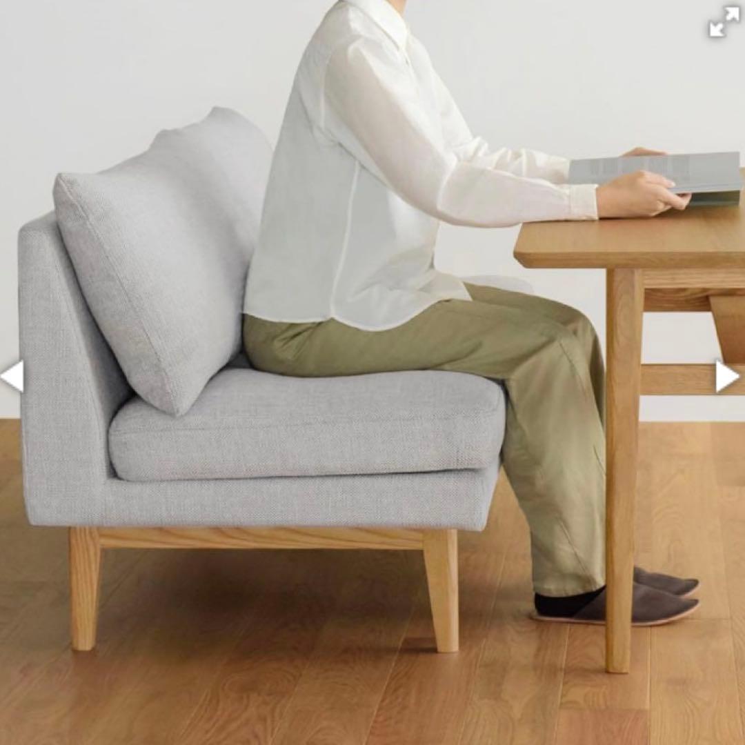 unico LOM(ロム) ベンチバックレスト W1200