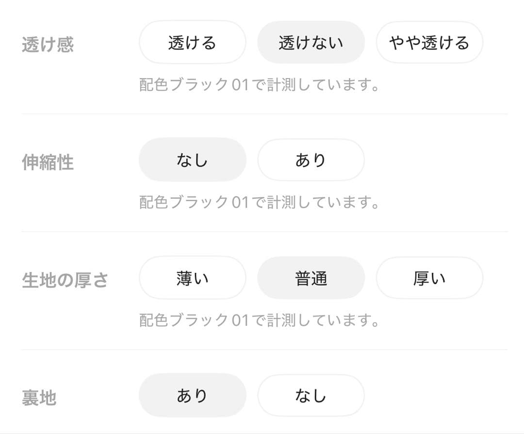 未使用品⭐︎レプシムスライバーBIGブルゾン