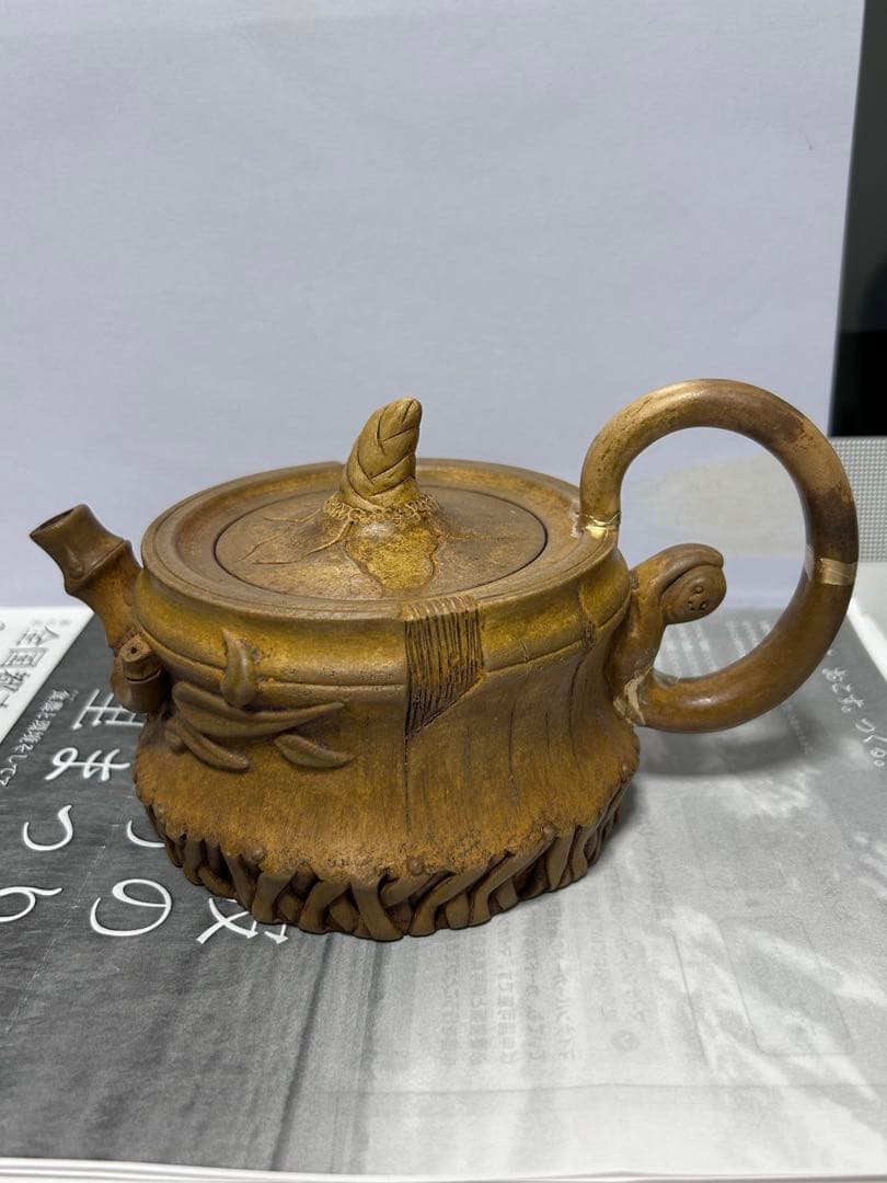 吉田　2点セット　古い急須　と　古い竹筒　と少しおまけ