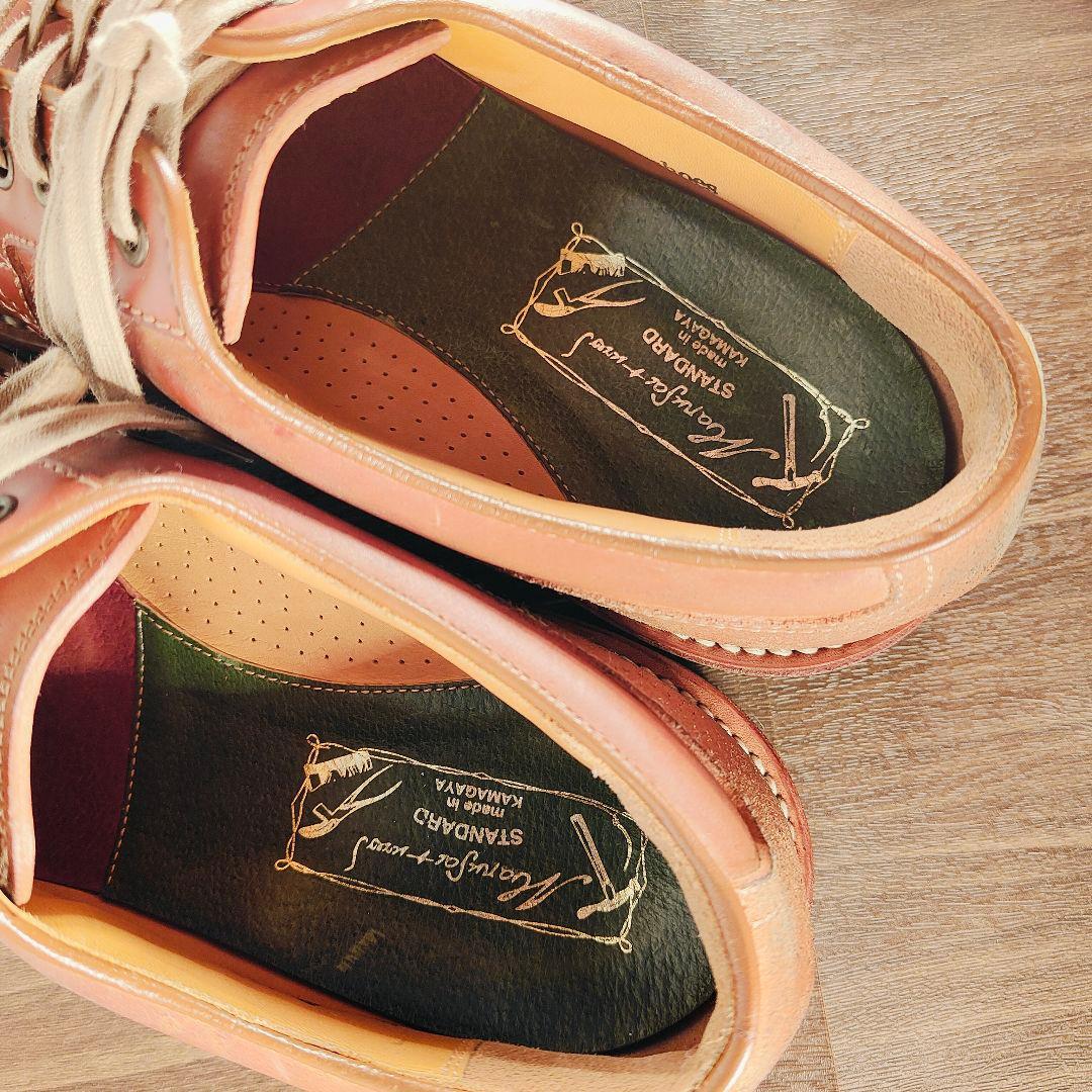 モミ　　　　　　　　　　　　　　　　　　　　マニュファクチャーズ