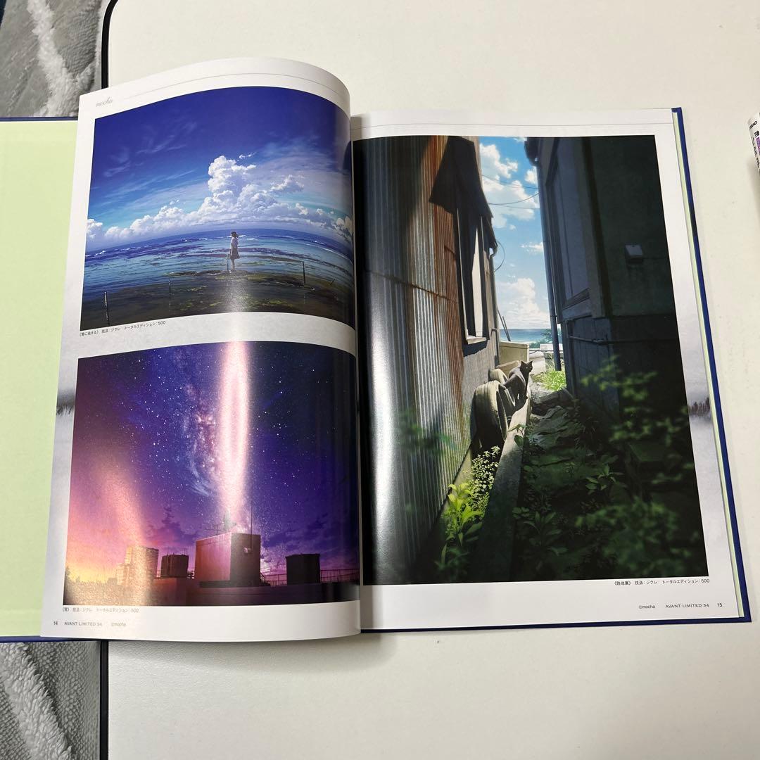 AVANT LIMITED 34 アート写真集