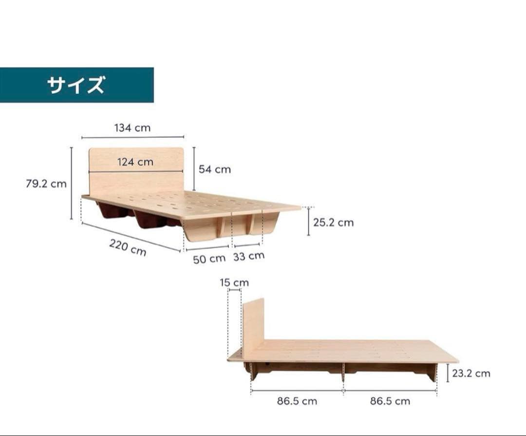 ※のんこ※コアラマットレス　フレーム　セミダブル