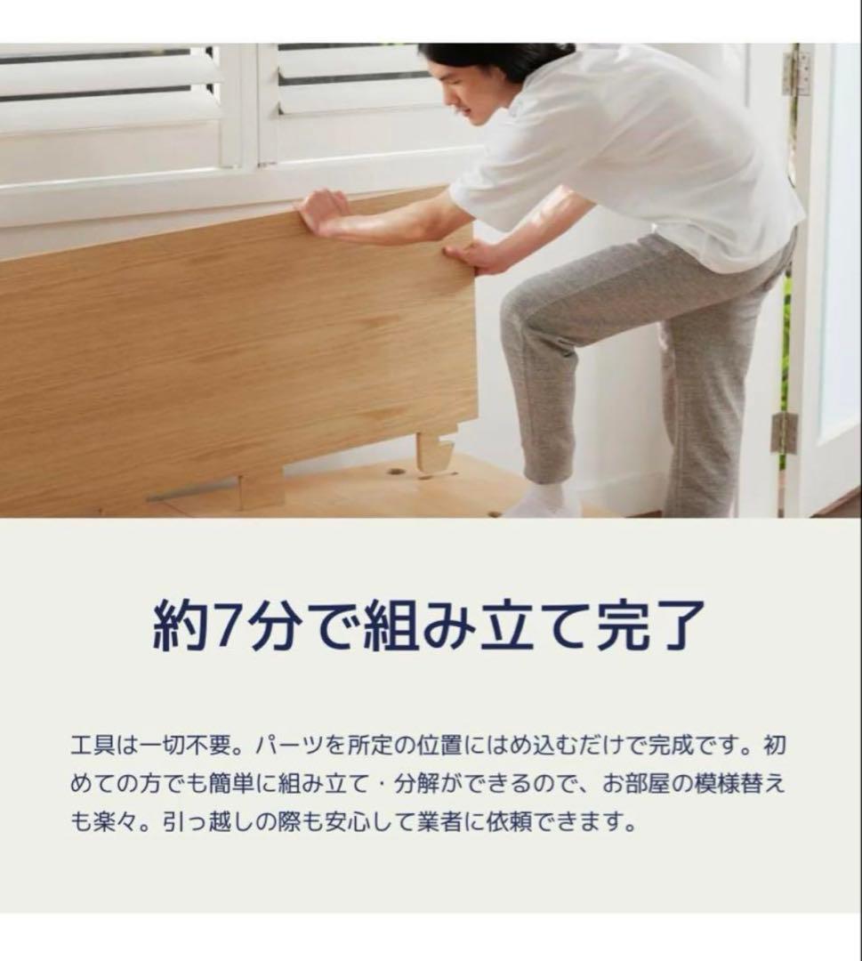 ※のんこ※コアラマットレス　フレーム　セミダブル