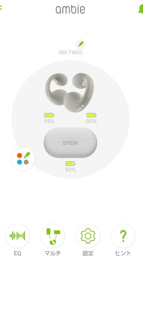 ambie sound earcuffs ホワイト AM-TW02