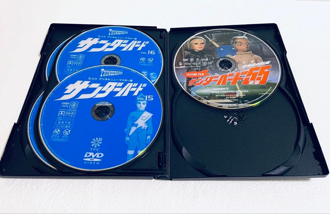 サンダーバード　デジタルニューマスター版　全16巻+劇場版２枚　DVD 全巻