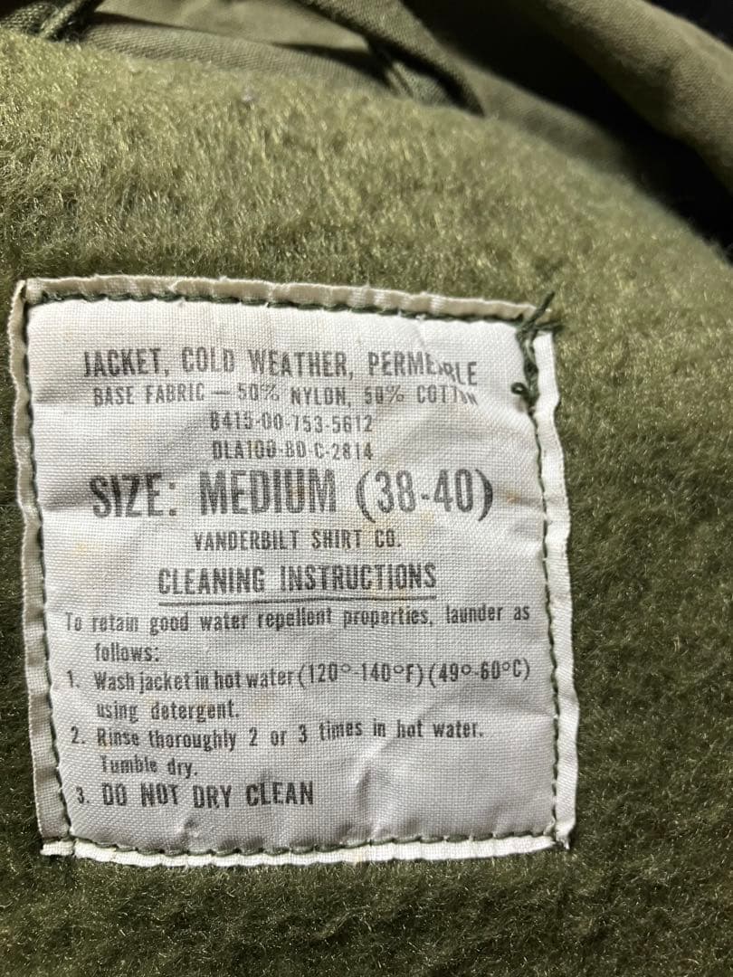 A-2 デッキジャケット 米軍実物 MEDIUM