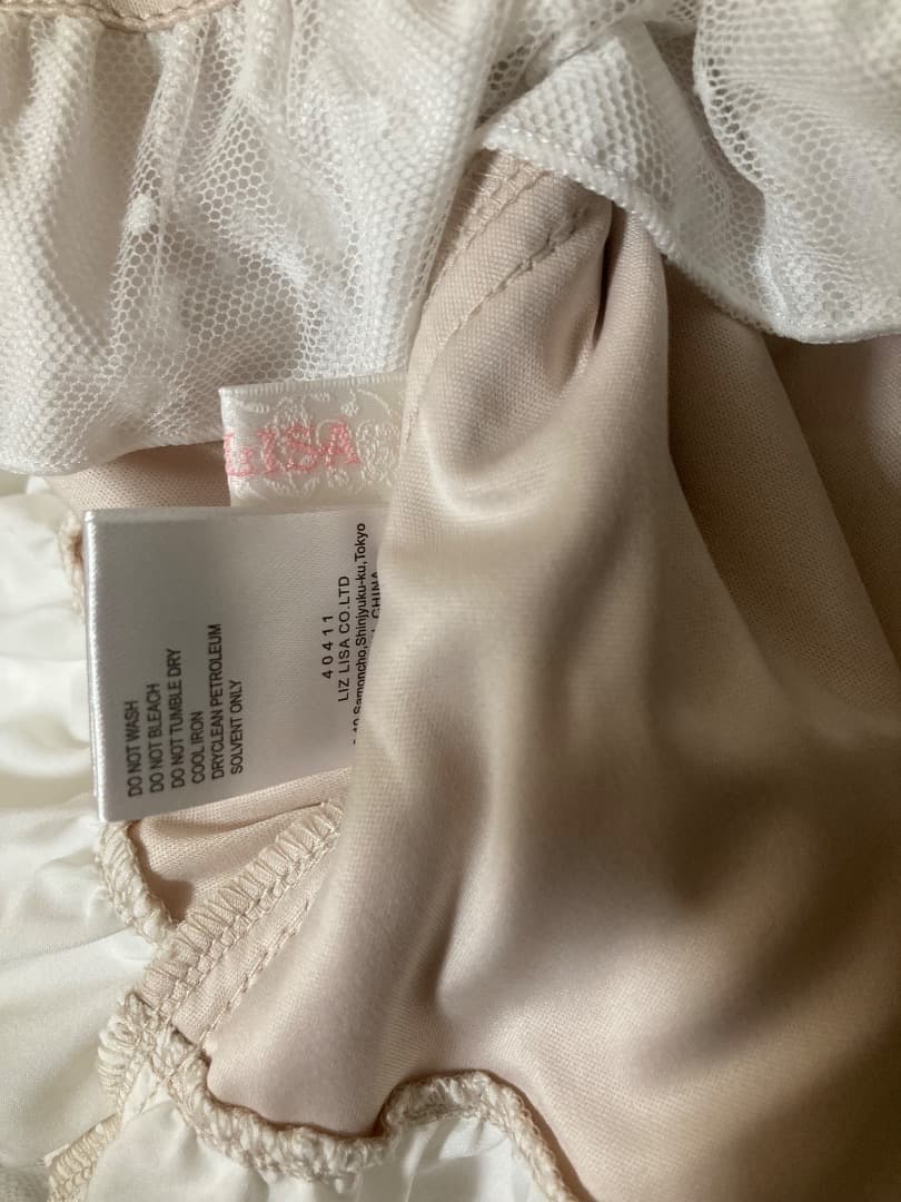 LIZLISA リズリサ lizlisa フロントカシュクールスカート ピンク