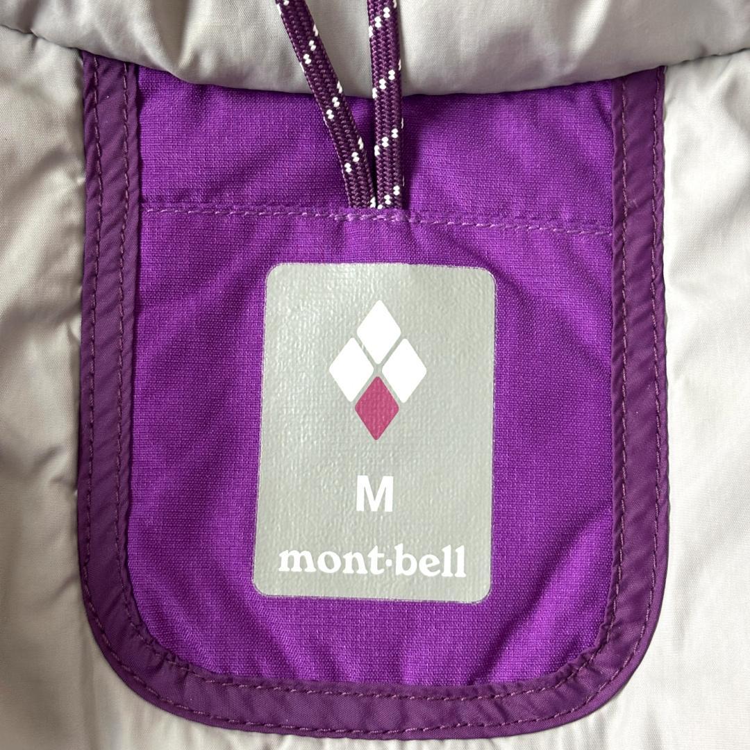 美品✨ モンベル パウダーライトパーカ M パープル スノボ スキー レディース
