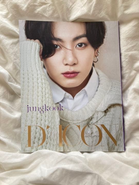 BTS Dicon グク ジョングク