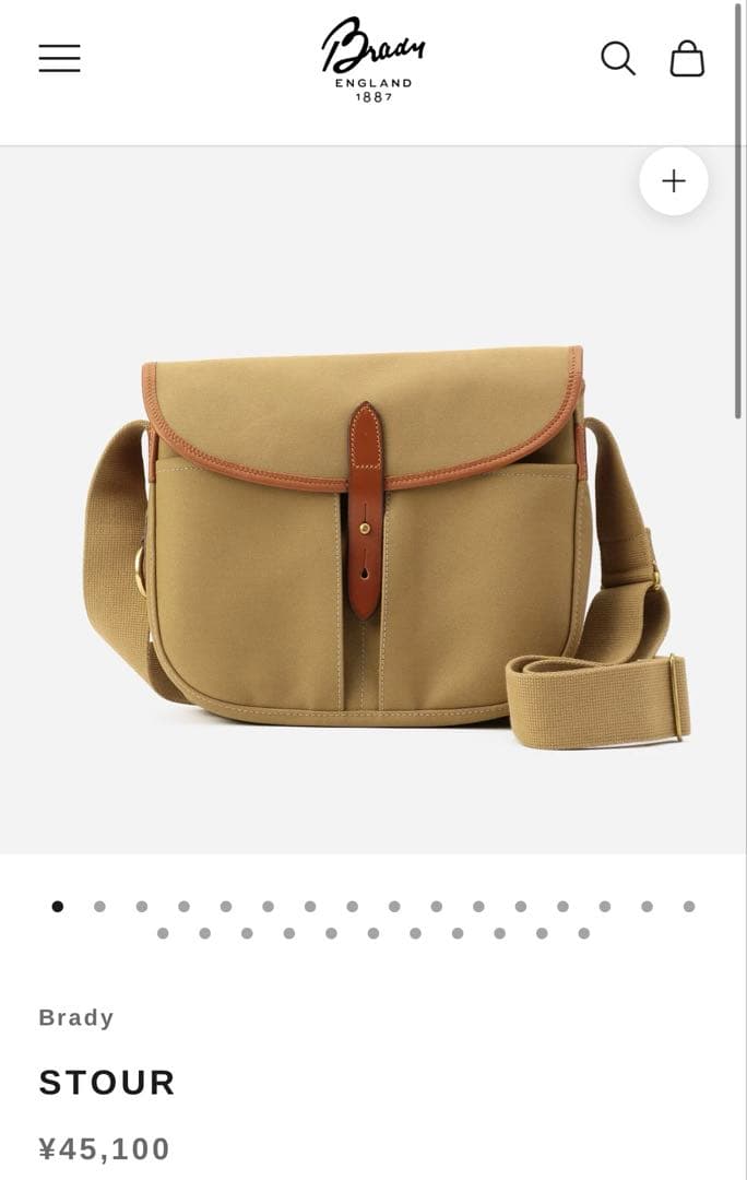 Brady STOUR Color: KHAKIカーキ