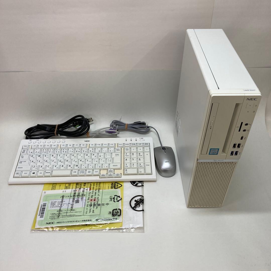 NEC LAVIE PC-GD319ZZAG デスクトップパソコン