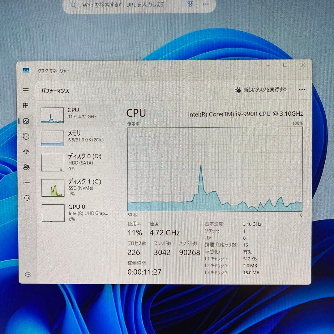 NEC LAVIE PC-GD319ZZAG デスクトップパソコン