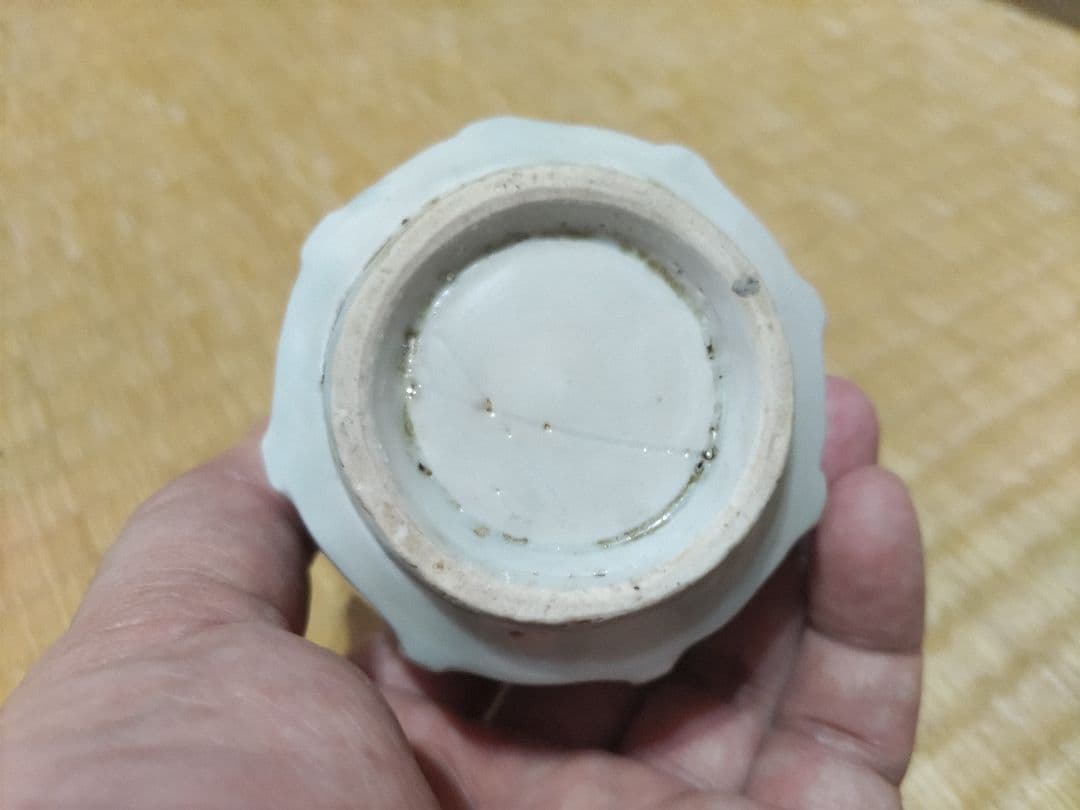 加藤静允　初期伊万里写　徳利（160cc）福寿・松絵・青海波・鎬削り