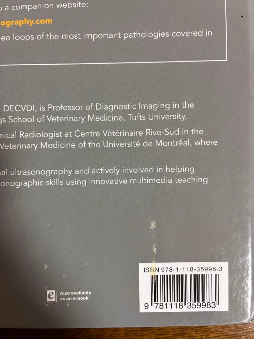 Small Animal Ultrasonography 第2版