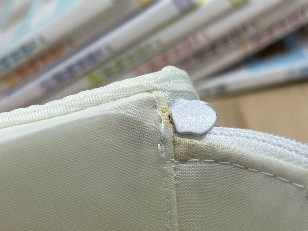 ご近所物語　DVD 全９巻　コスメバッグ付　矢沢あい