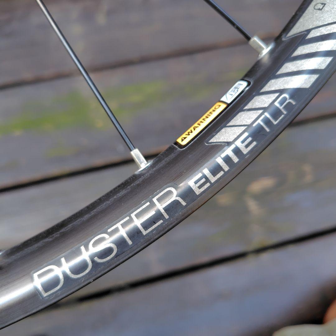 【完組ホイール】ボントレガー 27.5 前後セット