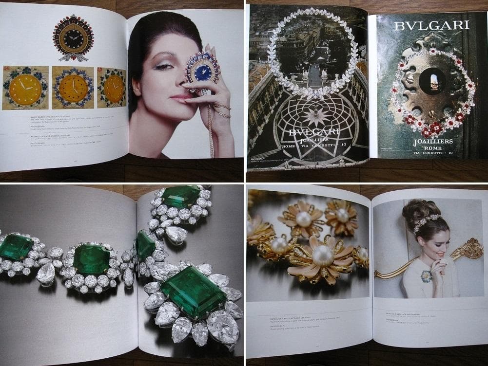 図録 THE ART of BVLGARI アート オブ ブルガリ展